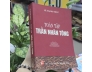 TOÀN TẬP TRẦN NHÂN TÔNG - LÊ MẠNH THÁT