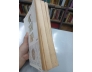 ỨC TRAI TẬP - NGUYỄN TRÃI 