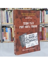 THƠ VĂN PHỦ CHÚA TRỊNH - ĐINH KHẮC THUÂN
