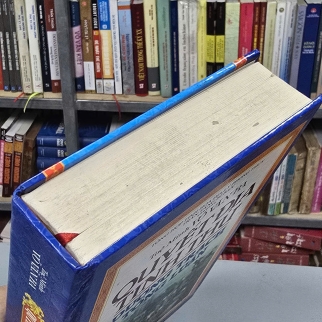 QUYẾT ĐỊA TINH THƯ DƯƠNG TRẠCH TỔNG LUẬN ( BÌA CỨNG) - VÕ VĂN BA
