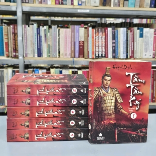 TẦM TẦN KÝ (TRỌN BỘ) - HUỲNH DỊCH (HỒ TIẾN HUÂN DỊCH)