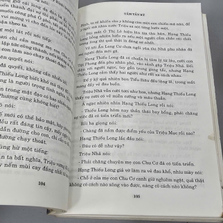 TẦM TẦN KÝ (TRỌN BỘ) - HUỲNH DỊCH (HỒ TIẾN HUÂN DỊCH)