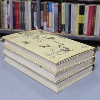 THIỀN LUẬN ( TRỌN BỘ, BÌA CỨNG) - DAISETZ T.SUZUKI ( TUỆ SỸ DỊCH)
