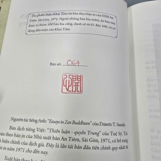 THIỀN LUẬN ( TRỌN BỘ, BÌA CỨNG) - DAISETZ T.SUZUKI ( TUỆ SỸ DỊCH)