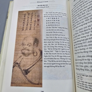 THIỀN LUẬN ( TRỌN BỘ, BÌA CỨNG) - DAISETZ T.SUZUKI ( TUỆ SỸ DỊCH)