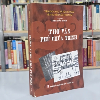 THƠ VĂN PHỦ CHÚA TRỊNH - ĐINH KHẮC THUÂN