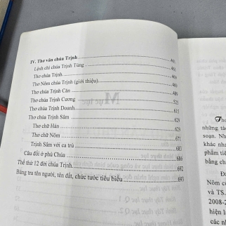 THƠ VĂN PHỦ CHÚA TRỊNH - ĐINH KHẮC THUÂN