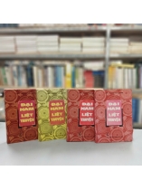 ĐẠI NAM LIỆT TRUYỆN (TRỌN BỘ 4 TẬP)
