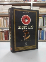 ĐỊA LÝ TOÀN THƯ TÂN BIÊN - TRẦN VĂN HẢI