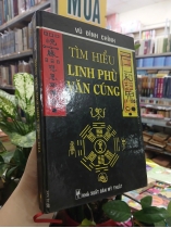 TÌM HIỂU LINH PHÙ VĂN CÚNG (BÌA CỨNG) - VŨ ĐÌNH CHỈNH 