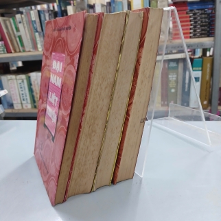 ĐẠI NAM LIỆT TRUYỆN (TRỌN BỘ 4 TẬP)