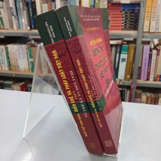 MỘT SỐ VĂN BẢN ĐIỂN CHẾ VÀ PHÁP LUẬT VIỆT NAM (TẬP 1 + TẬP 2) - NGUYỄN NGỌC NHUẬN