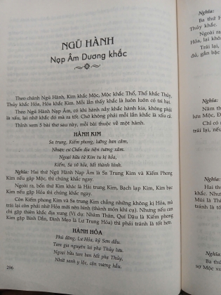 ĐỊA LÝ TOÀN THƯ TÂN BIÊN - TRẦN VĂN HẢI
