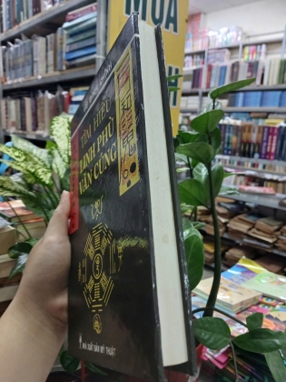TÌM HIỂU LINH PHÙ VĂN CÚNG (BÌA CỨNG) - VŨ ĐÌNH CHỈNH 