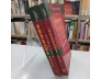 MỘT SỐ VĂN BẢN ĐIỂN CHẾ VÀ PHÁP LUẬT VIỆT NAM (TẬP 1 + TẬP 2) - NGUYỄN NGỌC NHUẬN