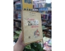 THI HÀO NGUYỄN KHUYẾN ĐỜI VÀ THƠ - NGUYỄN HUỆ CHI