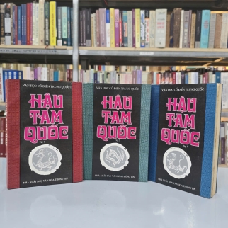 HẬU TAM QUỐC ( TRỌN BỘ) - DANH NHO DỊCH