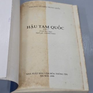 HẬU TAM QUỐC ( TRỌN BỘ) - DANH NHO DỊCH