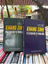 KHANG SINH VÀ CƠ QUAN MẬT VỤ TRUNG QUỐC ( TRỌN BỘ) - ROGER FALIGOT, RÉMI KAUFFER 