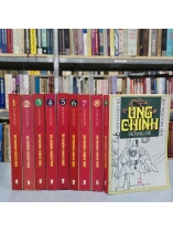 UNG CHÍNH HOÀNG ĐẾ ( TRỌN BỘ) - NHỊ NGUYỆT HÀ