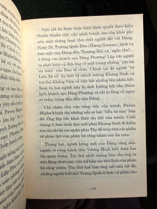 KHANG SINH VÀ CƠ QUAN MẬT VỤ TRUNG QUỐC ( TRỌN BỘ) - ROGER FALIGOT, RÉMI KAUFFER 