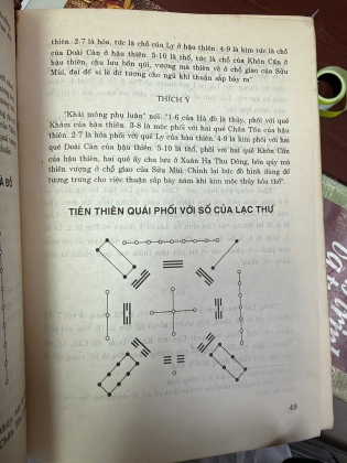 HIỆP KỶ BIỆN PHƯƠNG THƯ ( BÌA CỨNG, TRỌN BỘ) - MAI CỐC THÀNH ( VŨ HOÀNG, LÂN BÌNH DỊCH) 