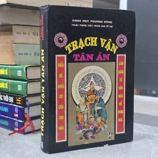 TRẠCH VẬN TÂN ÁN - THẨM TRÚC NHƯNG ( LÊ VIỆT ANH DỊCH)