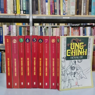 UNG CHÍNH HOÀNG ĐẾ ( TRỌN BỘ) - NHỊ NGUYỆT HÀ