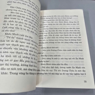 UNG CHÍNH HOÀNG ĐẾ ( TRỌN BỘ) - NHỊ NGUYỆT HÀ