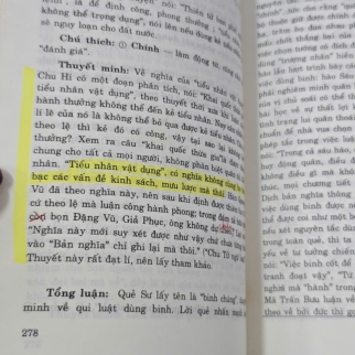 CHU DỊCH DỊCH CHÚ - HOÀNG THỌ KÌ, TRƯƠNG THIỆN VĂN