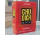 CHU DỊCH DỊCH CHÚ - HOÀNG THỌ KÌ, TRƯƠNG THIỆN VĂN