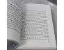 VẠN XUÂN - YVELINE FERAY (NGUYỄN KHẮC DƯƠNG DỊCH)