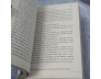 NÚI THẦN (TRỌN BỘ) - THOMAS MANN ( NGUYỄN HỒNG VÂN DỊCH)