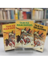 TAM HẠ NAM ĐƯỜNG (TRỌN BỘ) - TÔ CHẨN, NGUYỄN VĂN HIỂN