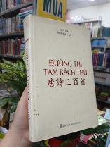 ĐƯỜNG THI TAM BÁCH THỦ (BÌA CỨNG) - VIÊN THU