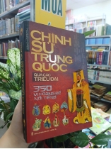 CHÍNH SỬ TRUNG QUỐC QUA CÁC TRIỀU ĐẠI - THƯƠNG THÁNH