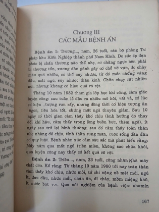 THIẾU LÂM KHÍ CÔNG NỘI KÌNH NHẤT CHỈ THIỀN - KHUYẾT XẢO CĂN, VƯƠNG THỤY ĐÌNH