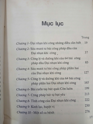 ĐẠI NHẠN KHÍ CÔNG - DƯƠNG MAI QUÂN