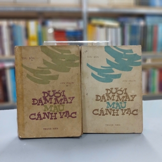 DƯỚI ĐÁM MÂY MÀU CÁNH VẠC (TRỌN BỘ) - THU BỒN