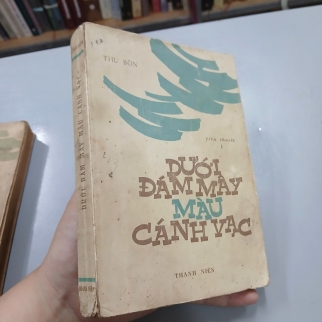 DƯỚI ĐÁM MÂY MÀU CÁNH VẠC (TRỌN BỘ) - THU BỒN
