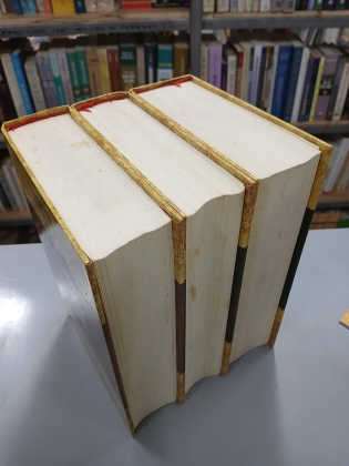 BOXSET TAM QUỐC CHÍ (BÌA CỨNG) - TRẦN THỌ