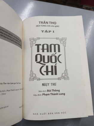 BOXSET TAM QUỐC CHÍ (BÌA CỨNG) - TRẦN THỌ