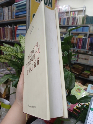 ĐƯỜNG THI TAM BÁCH THỦ (BÌA CỨNG) - VIÊN THU