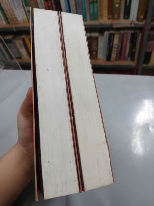 QUYỀN TRÍ TRUNG HOA (TRỌN BỘ) - LÃNH THÀNH KIM (DỊCH GIẢ: ÔNG VĂN TÙNG)