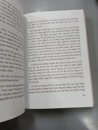 QUYỀN TRÍ TRUNG HOA (TRỌN BỘ) - LÃNH THÀNH KIM (DỊCH GIẢ: ÔNG VĂN TÙNG)