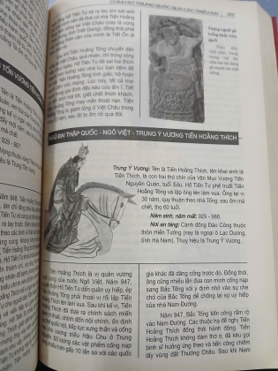 CHÍNH SỬ TRUNG QUỐC QUA CÁC TRIỀU ĐẠI - THƯƠNG THÁNH