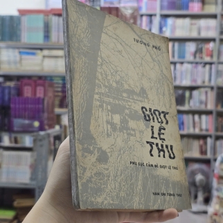 GIỌT LỆ THU - TƯƠNG PHỐ