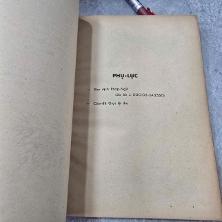 GIỌT LỆ THU - TƯƠNG PHỐ