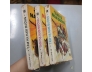TAM HẠ NAM ĐƯỜNG (TRỌN BỘ) - TÔ CHẨN, NGUYỄN VĂN HIỂN
