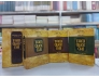 BOXSET TAM QUỐC CHÍ (BÌA CỨNG) - TRẦN THỌ